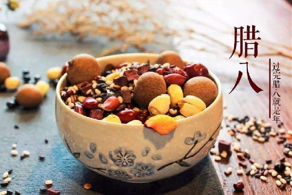 臘八節有什么講究 臘八節吃臘八粥的寓意