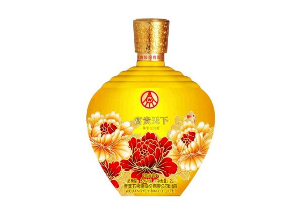 五糧液對身體有什么好處 五糧液第七代和第八代區別