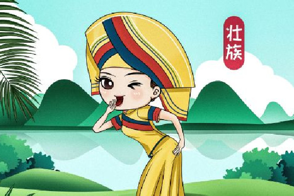 三月三是農歷還是陰歷的 三月三是哪個民族的傳統節日