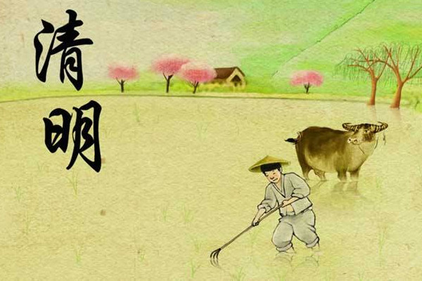 清明節可以修墓嗎 清明節有哪些風俗活動