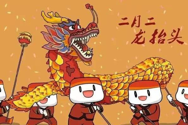 龍抬頭要吃什么東西 龍抬頭吃的龍耳是什么