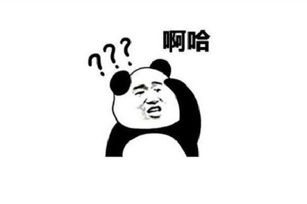 男生說(shuō)蘿卜拔了窩窩在啥意思 男生說(shuō)拔蘿卜是什么意思
