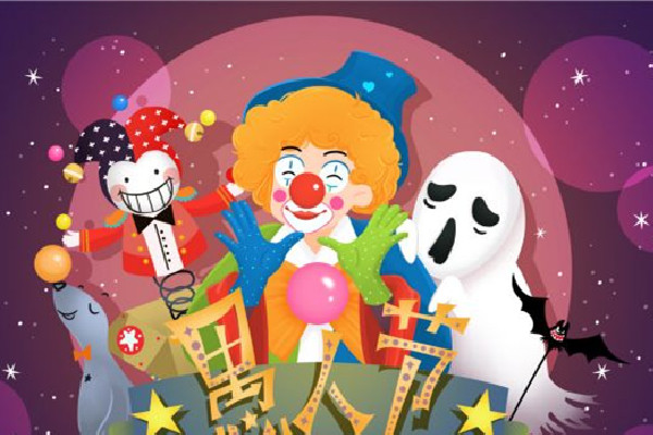 愚人節要怎么整蠱別人 愚人節開什么玩笑好玩