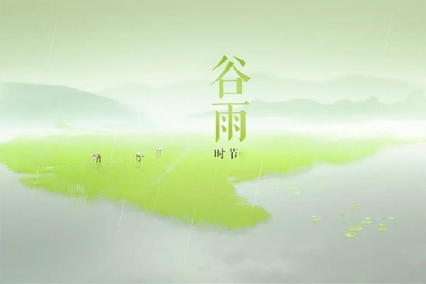 谷雨節氣吃什么傳統食物 谷雨節氣養生吃什么