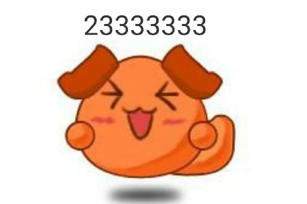 網絡用語bbq是什么意思 網絡用語有什么用
