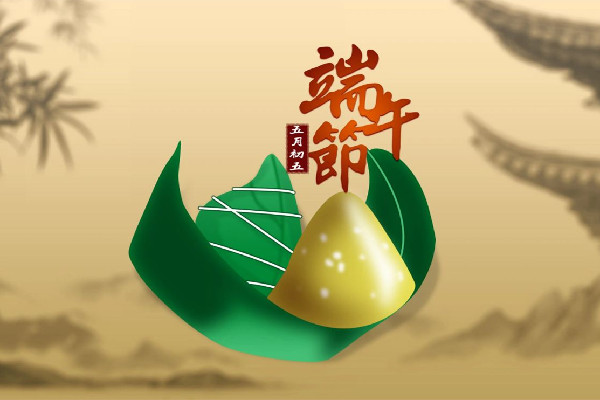 端午節吃五紅是什么意思 端午節吃五紅是哪五紅