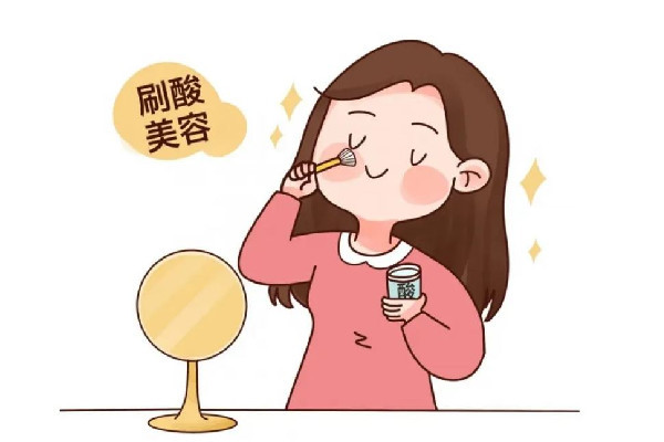 刷酸的時候臉上火辣辣的正常嗎 刷酸后臉部發紅怎么辦