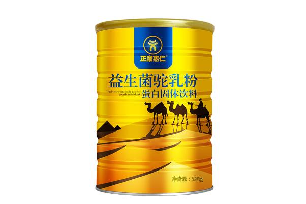 益生菌奶粉是什么味道 益生菌奶粉要吃多久對(duì)身體好
