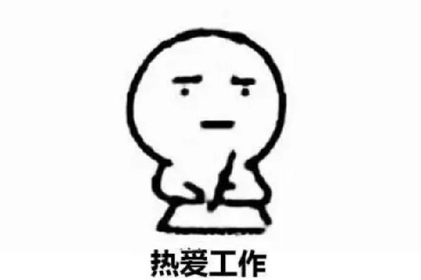 鬼畜是什么意思網絡用語 鬼畜和惡搞的區別