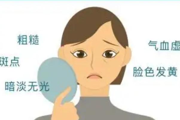 皮膚暗黃有斑怎么調理能變白 皮膚暗黃的主要原因