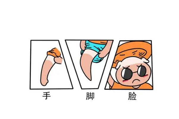 皮膚曬傷要注意什么 皮膚曬傷要去醫院嗎