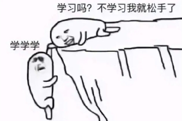 卷心菜是什么梗 卷是什么意思網(wǎng)絡用語