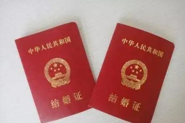 結婚證照片是自帶還是現場拍 結婚證照片有什么要求嗎