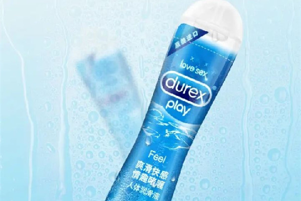 杜蕾斯潤滑劑用了什么感覺 杜蕾斯潤滑劑用完用洗嗎
