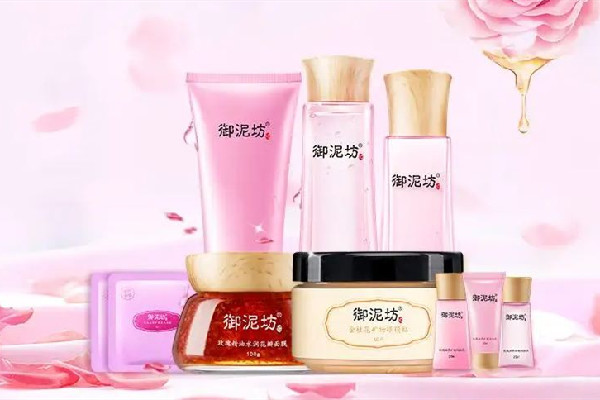 御泥坊是國(guó)產(chǎn)品牌嗎 御泥坊屬于什么檔次