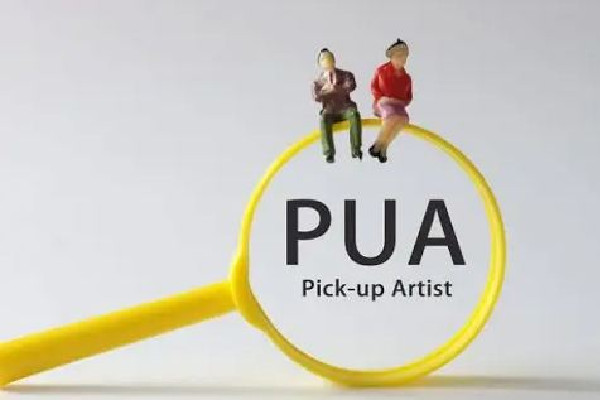 pua和斯德哥爾摩的區別 pua是精神打壓嗎