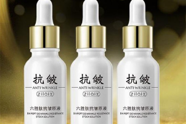 抗老精華和抗老面霜哪個效果好 抗老精華真的抗老嗎