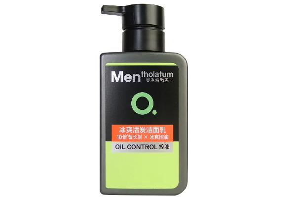 曼秀雷敦洗面奶有效期幾年 曼秀雷敦洗面奶怎么看保質期