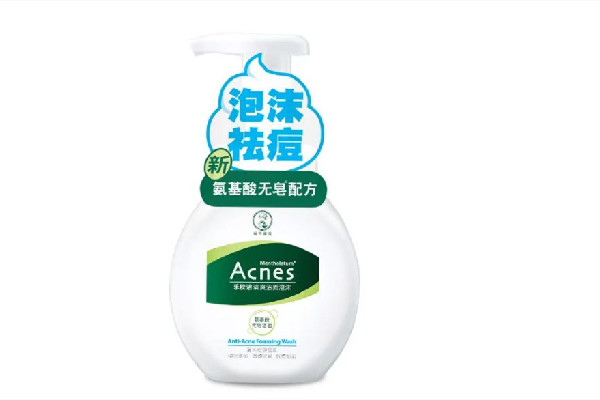 曼秀雷敦洗面奶有效期幾年 曼秀雷敦洗面奶怎么看保質期