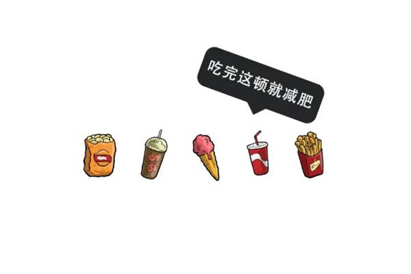 積玉橋木一堂美容纖體瘦身養生館減肥瘦身效果怎么樣 減肥用什么
