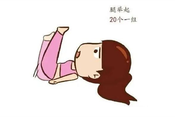 積玉橋嬌詩尼亞經絡減肥養生肩頸連鎖店塑形效果好嗎 塑形和減脂有什么區別