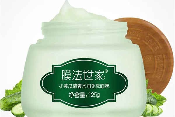 免洗睡眠面膜哪個牌子好 免洗睡眠面膜排行榜前10強