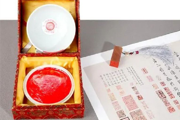 龍泉印泥是非物質文化遺產嗎 龍泉印泥是哪個朝代發明的