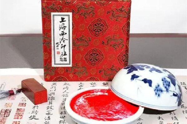 龍泉印泥是非物質文化遺產嗎 龍泉印泥是哪個朝代發明的