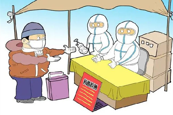 優化防疫措施科學精準防控 核酸檢測一天可以做幾次