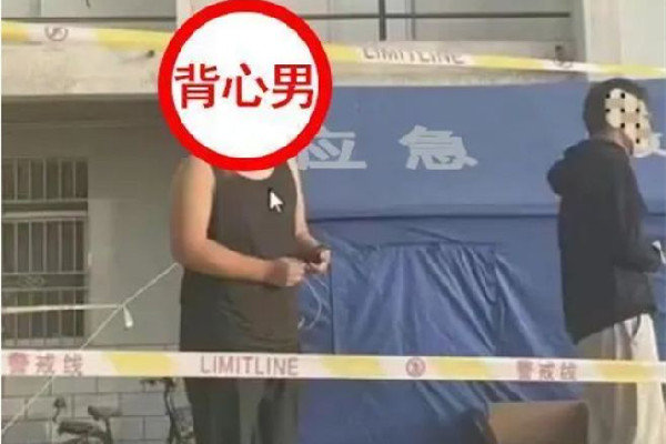網傳高校男生穿背心做核酸被通報 核酸檢測前可以吃飯喝水嗎