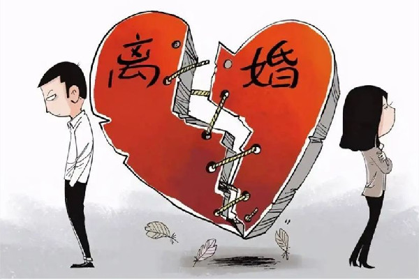 生4女被要求離婚女子:丈夫已搬走 夫妻離婚孩子的撫養權怎么判定