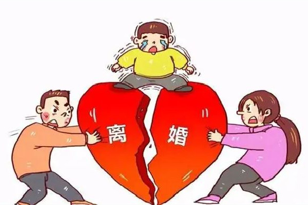 生4女被要求離婚女子:丈夫已搬走 夫妻離婚孩子的撫養權怎么判定