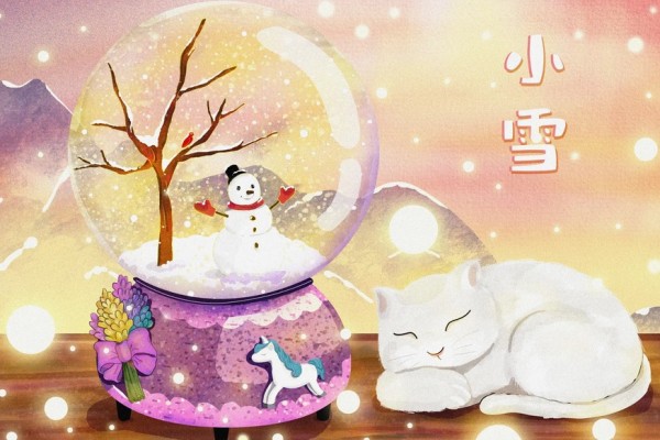今日小雪 小雪節氣要注意哪些事項