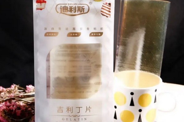 吉利丁片和白涼粉有什么區別 吉利丁片可以做什么甜品
