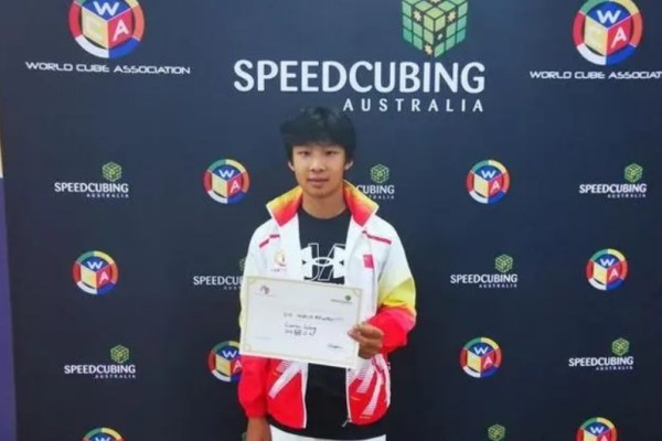 13歲男孩打破魔方世界紀錄 魔方怎么玩
