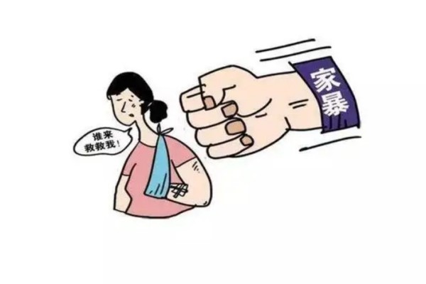女子懷孕近7個月被丈夫施暴 家暴怎么收集證據