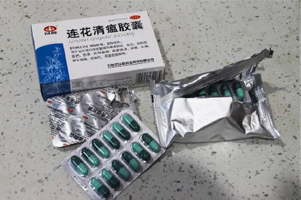 連花清瘟膠囊和顆粒的區別 連花清瘟膠囊和顆粒哪個好