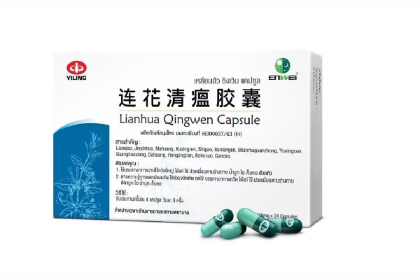 連花清瘟膠囊和顆粒的區別 連花清瘟膠囊和顆粒哪個好