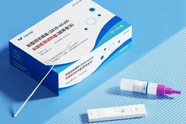抗原試劑盒價格戰:單價降至個位數 抗原試劑檢測盒使用方法