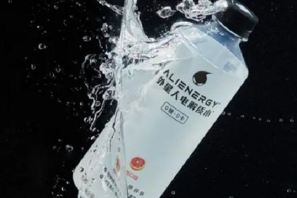 電解質水是運動飲料嗎 電解質水和普通水有什么區別