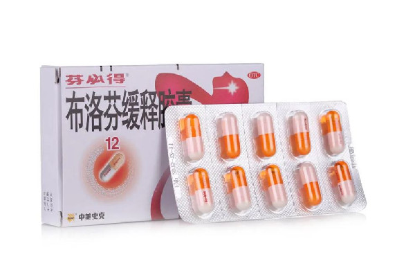 布洛芬膠囊和布洛芬片有什么區別 布洛芬膠囊和布洛芬片哪個效果好
