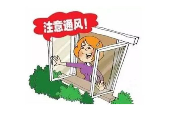 陽轉陰的6個認知誤區 新冠陽轉陰后衣服被子還可以用嗎