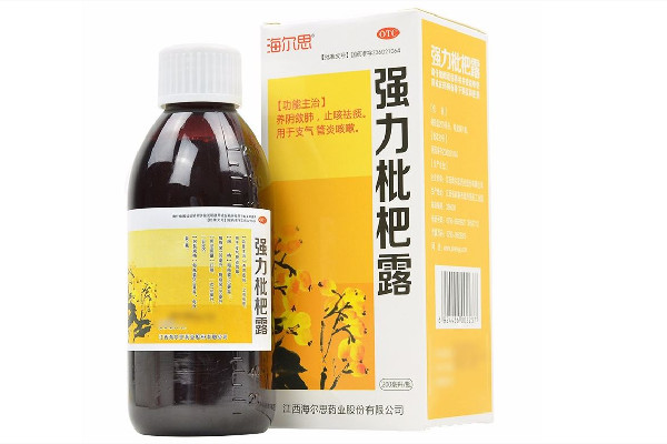 強力枇杷露有罌粟可以喝嗎 強力枇杷露的成分