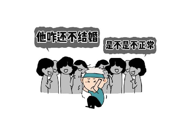 女子凌晨坐房頂大哭稱不想結婚 不想結婚是什么原因