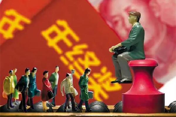 報告稱2022年終獎人均2.19萬元 年終獎是必須要發的嗎