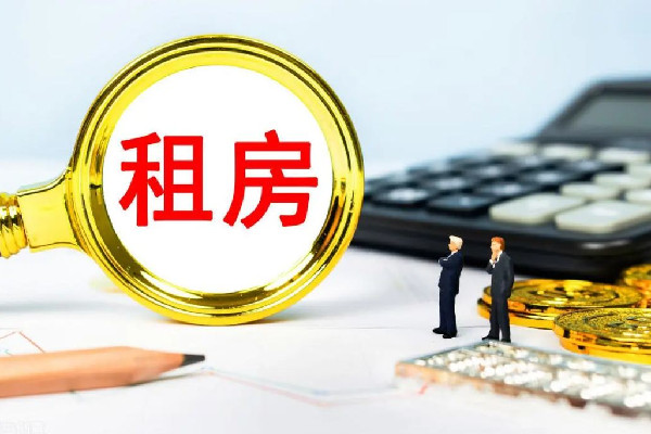 月租1875元房東每天來檢查衛生 租房后房東可以進去檢查嗎