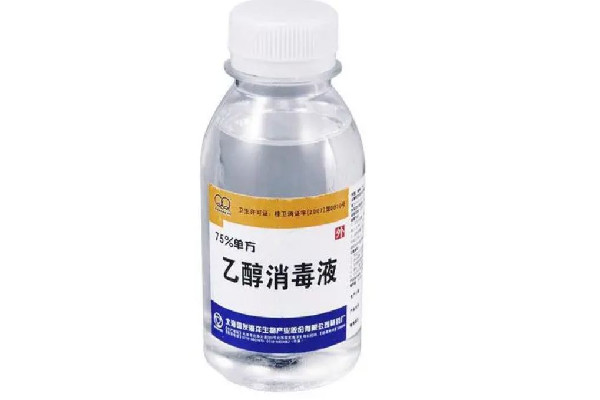 醫用酒精有效期多長時間 醫用酒精開封多久失效
