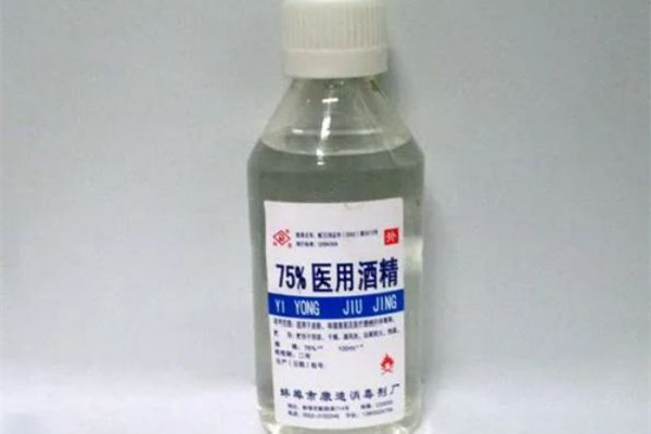 醫用酒精哪個牌子的好 醫用酒精買哪種