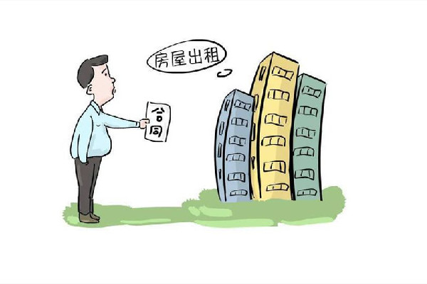 月租1875元房東每天來檢查衛生 租房后房東可以進去檢查嗎