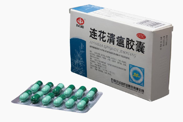 以嶺藥業市值暴跌411億 連花清瘟膠囊對肝臟損傷大嗎